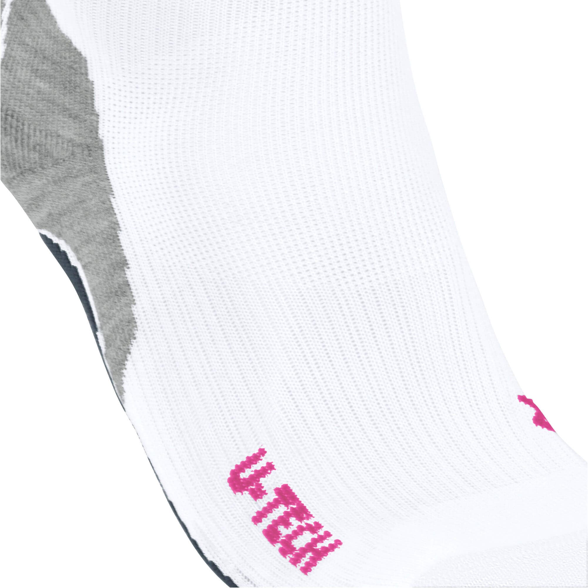 falke-ru-aion-comfort-white-women_desktop
